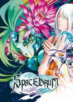 Read SPACEDRUM  1 Page 3 in English