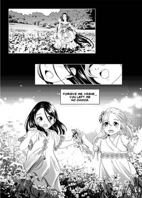 Read SPACEDRUM  4 Page 7 in English