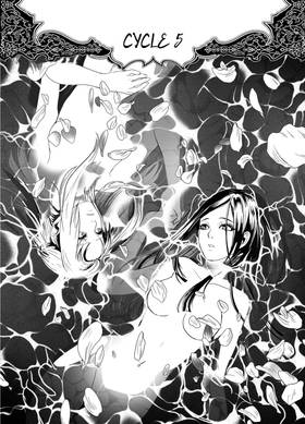 Read SPACEDRUM  5 Page 2 in English