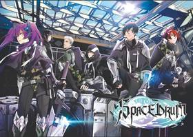 Read SPACEDRUM  6 Page 1 in English