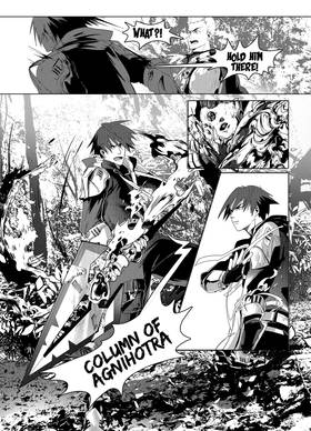 Read SPACEDRUM  7 Page 6 in English