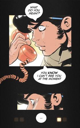 Read SHAIN - シャイン  1 Page 5 in English