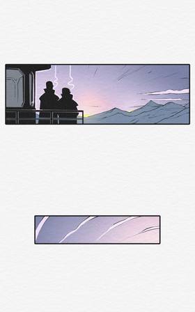 Read SHAIN - シャイン  5 Page 7 in English