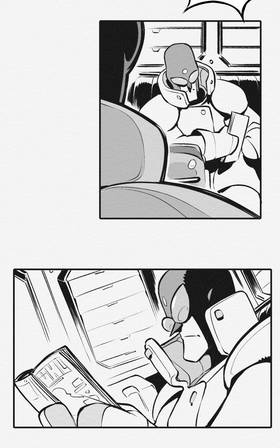 Read SHAIN - シャイン  8 Page 5 in English
