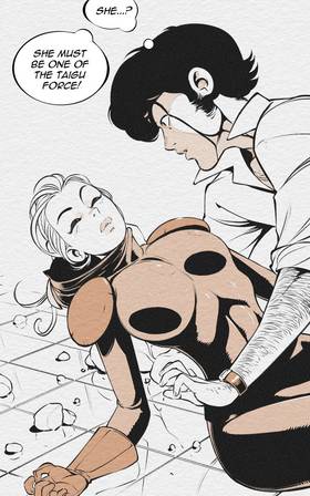 Read SHAIN - シャイン  19 Page 7 in English