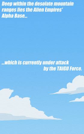 Read SHAIN - シャイン  20 Page 1 in English