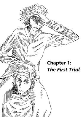 Read Broken Heaven   1 Page 1 in English