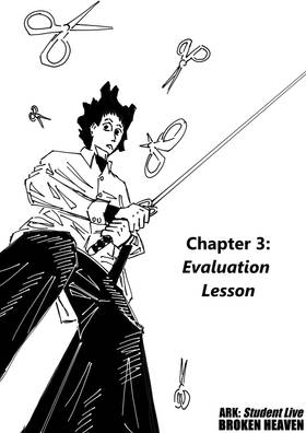 Read Broken Heaven   3 Page 1 in English