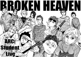 Read Broken Heaven   1 Page 1 in English