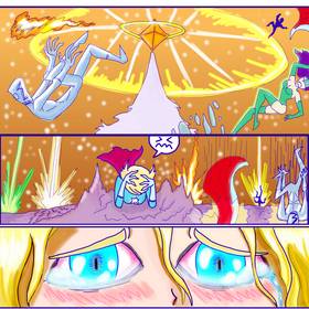 Read American Maiden  229 Page 8 in English