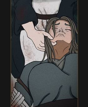 Read Sons of Plunder  14 Page 8 in English
