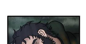 Read Sons of Plunder  22 Page 8 in English