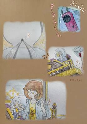 Read With you  11 Page 4 in English