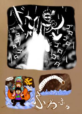 Read With you  3 Page 9 in English