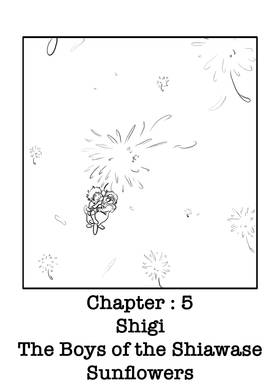 Read With you  5 Page 1 in English