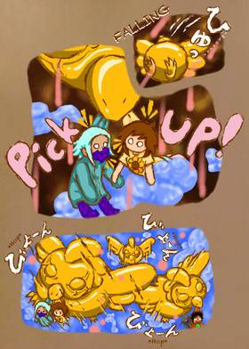 Read With you  5 Page 4 in English