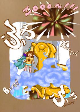 Read With you  5 Page 5 in English