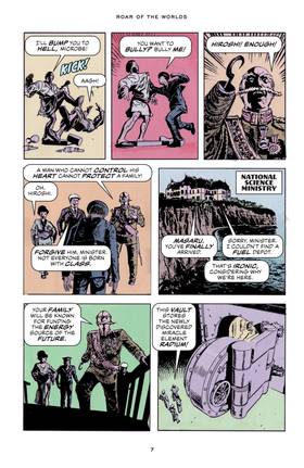 Read Godzilla’s Monsterpiece Theatre  3 Page 7 in English