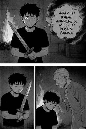 Read Bloodline  2 Page 3 in English
