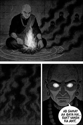 Read Bloodline  2 Page 4 in English