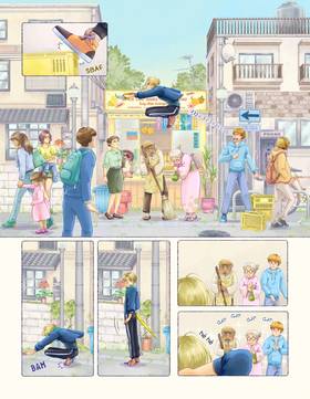Read Typhoon Club  1 Page 5 in French