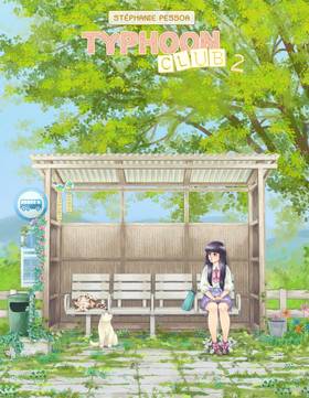 Read Typhoon Club  2 Page 1 in English
