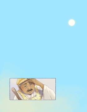 Read Typhoon Club  1 Page 2 in Spanish