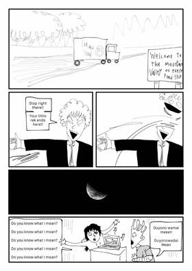 Read Parasite Girl  20 Page 3 in English
