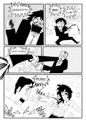 Read Parasite Girl  24 Page 5 in English
