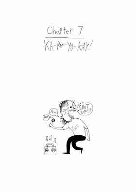 Read Parasite Girl  7 Page 2 in English