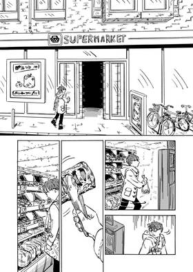 Read The Receipt (SMA21)  1 Page 7 in English