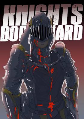 Read Knights bodyguard  1 Page 1 in English