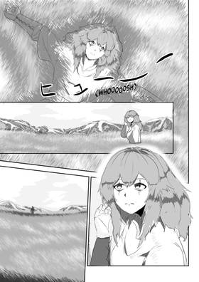 Read Knights bodyguard  1 Page 4 in English