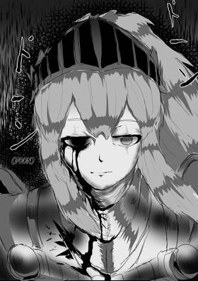 Read Knights bodyguard  1 Page 8 in English