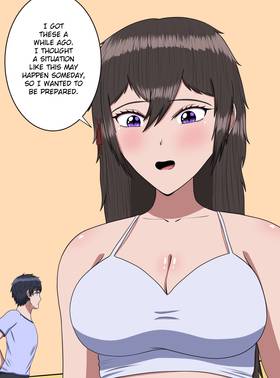 Read My Childhood Friends Are Both 10 Meters Tall  54 Page 3 in English