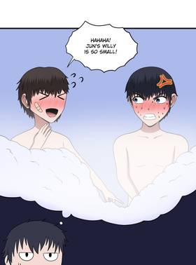 Read My Childhood Friends Are Both 10 Meters Tall  55 Page 1 in English