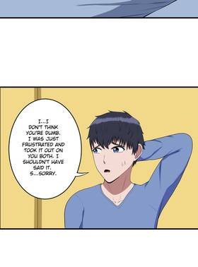Read My Childhood Friends Are Both 10 Meters Tall  57 Page 7 in English