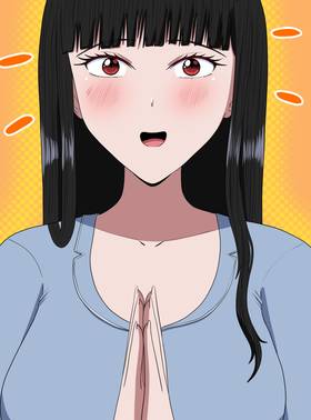 Read My Childhood Friends Are Both 10 Meters Tall  58 Page 6 in English
