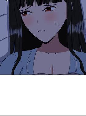 Read My Childhood Friends Are Both 10 Meters Tall  60 Page 6 in English