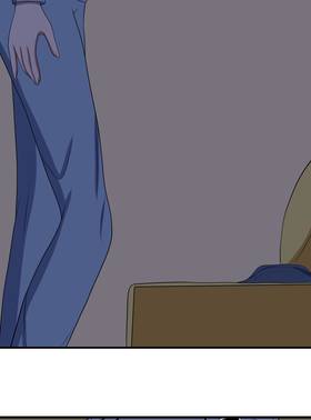 Read My Childhood Friends Are Both 10 Meters Tall  61 Page 2 in English
