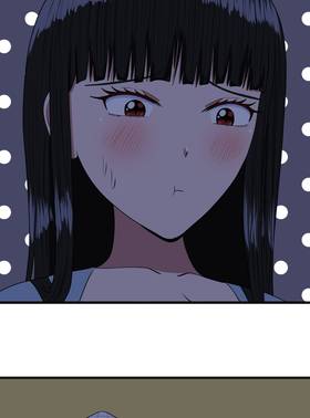 Read My Childhood Friends Are Both 10 Meters Tall  61 Page 4 in English