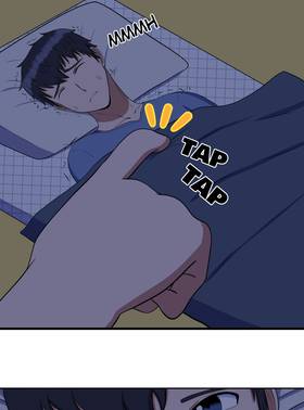 Read My Childhood Friends Are Both 10 Meters Tall  61 Page 5 in English