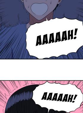 Read My Childhood Friends Are Both 10 Meters Tall  61 Page 8 in English