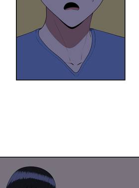 Read My Childhood Friends Are Both 10 Meters Tall  62 Page 4 in English