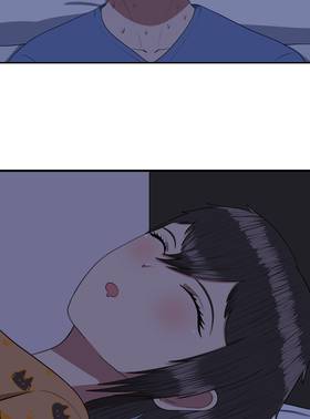 Read My Childhood Friends Are Both 10 Meters Tall  65 Page 2 in English