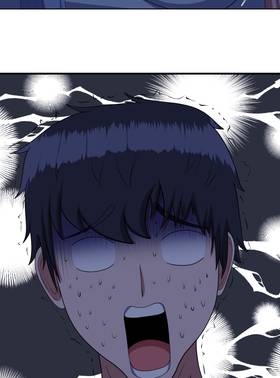 Read My Childhood Friends Are Both 10 Meters Tall  65 Page 8 in English