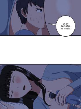 Read My Childhood Friends Are Both 10 Meters Tall  66 Page 3 in English