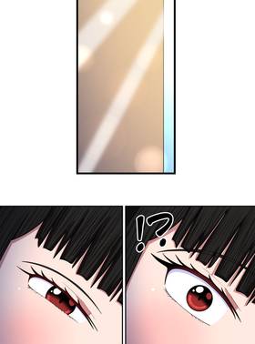 Read My Childhood Friends Are Both 10 Meters Tall  66 Page 10 in English