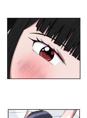 Read My Childhood Friends Are Both 10 Meters Tall  67 Page 3 in English