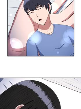 Read My Childhood Friends Are Both 10 Meters Tall  67 Page 4 in English